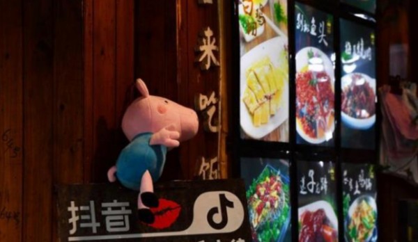 一个身份证只能认证一个抖音号吗