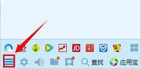 怎么把QQ号换成手机号登陆呢我会弄新号不会弄老号
