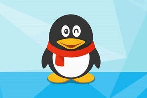 QQ号多久不用会被注销