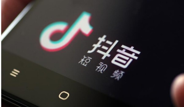 两个抖音号能不能实名认证一个人？