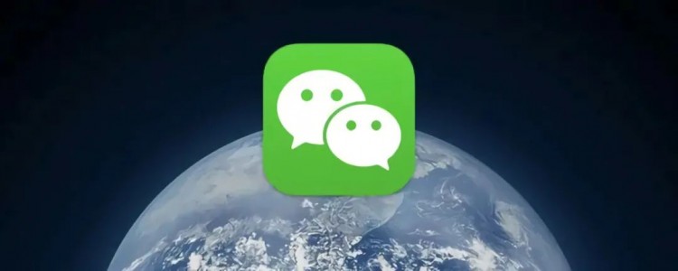 微信一直都在泄露个人隐私这4个设置一定要记得关闭