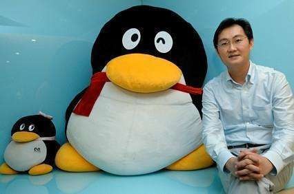 还记得第一个QQ号是怎么申请的吗？