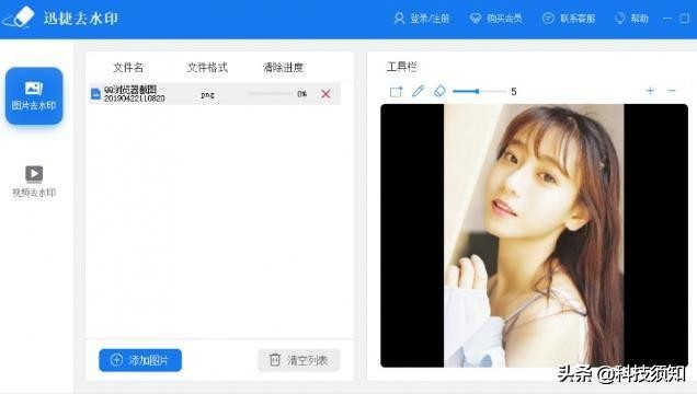 为什么国内的手机号都是11位数每个数字代什么看完涨知识了！