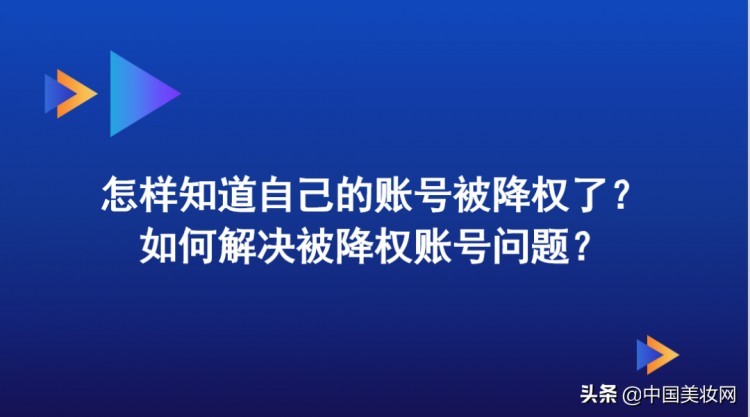 李芬：快手小白蜕变网红大V8个步骤快速增粉