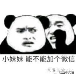 我们为什么要选择闲鱼