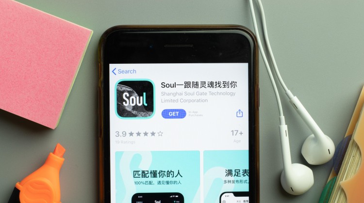 Soul年亏6亿：灵魂社交最终还是约炮