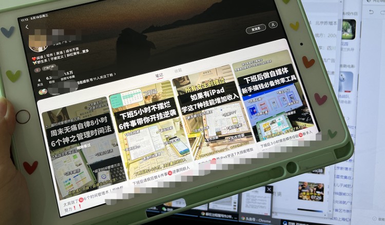 下班后写作月入5位数死磕到极限终于找到自己