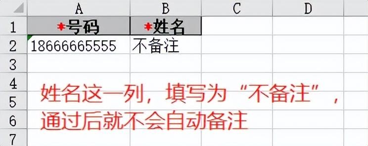 微信现在怎么加好友最有效
