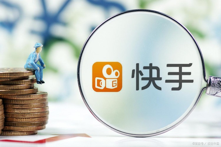 快手怎么赚钱这几种赚钱方式一定要知道