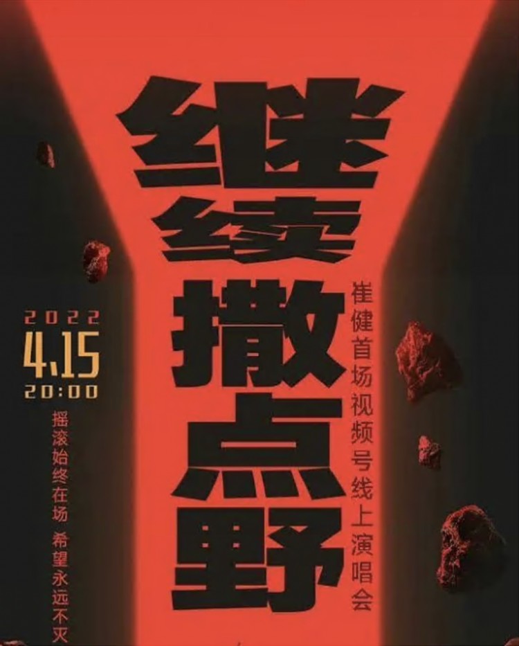 告别佛系微信开始认真赚钱