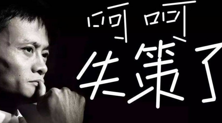 可怕：支付宝的社交功能终于成功了