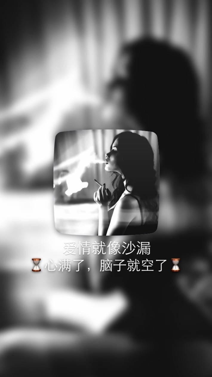 微信爱情语录句子集