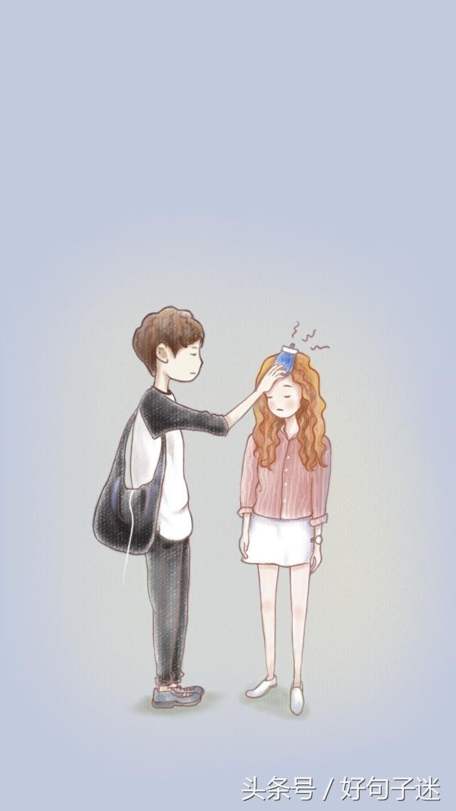 适合女人的微信爱情语录句句写进心坎里太经典了！