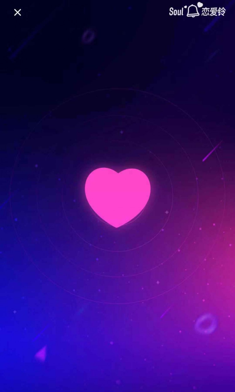 一半人生在人海浮沉soul带你另一半人生走花路