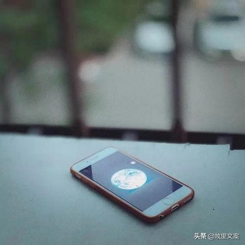 微信式恋爱：真正的爱情是陪伴