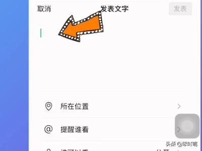 说说微信号怎么养大家都在问