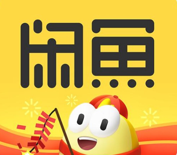 请问一下微博号怎么购买