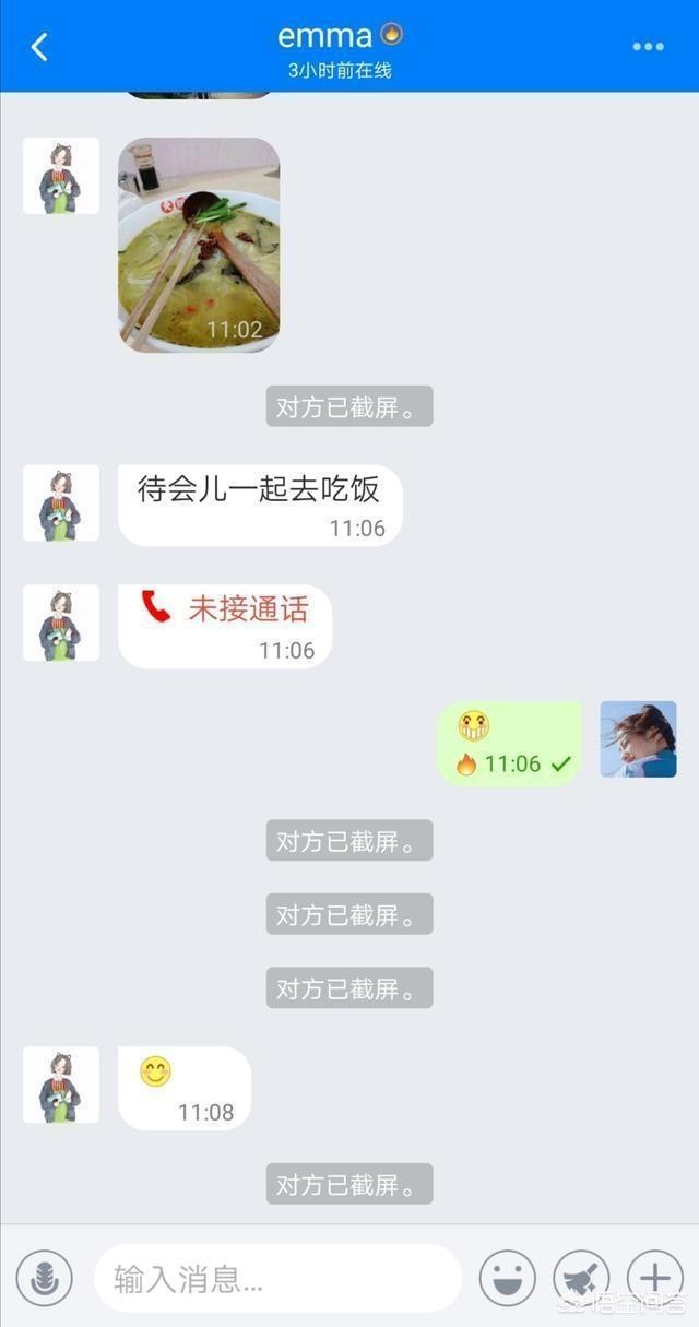 推荐几个好玩的交友软件吧大家都在问