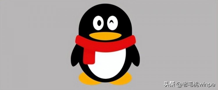 许多人都把QQ号卖掉了！网民透露原因：可以换一套房