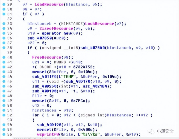 这个假微信软件有点套路