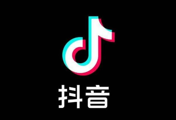 抖音1到60级价格表等级表格一览