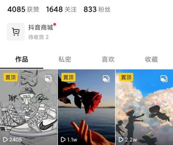 手机兼职在家挣钱的方法