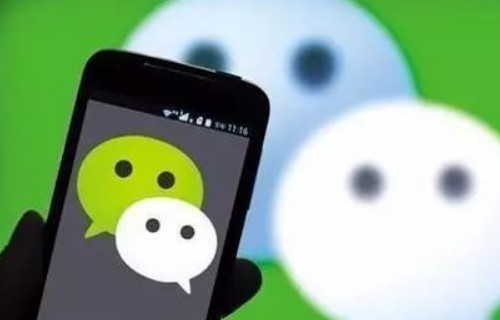 微信视频号怎么申请