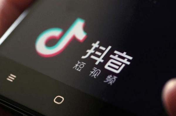 抖音能不能一个身份证两个号直播？