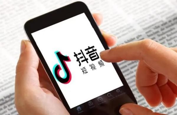 为什么抖音直播会封禁