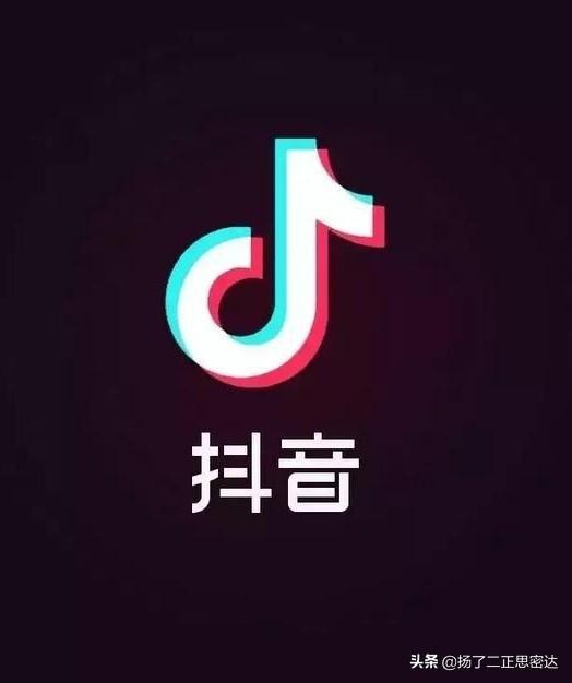 抖音粉丝千万一年赚多少