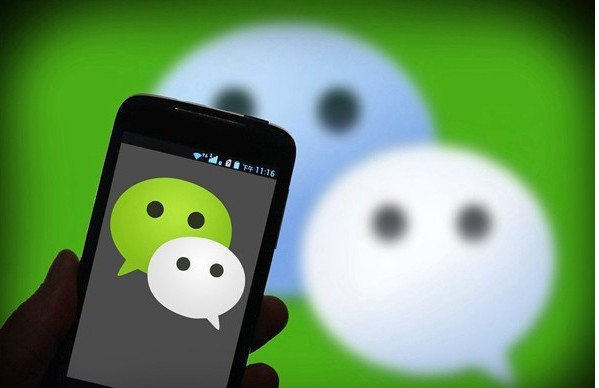 申请微信号需要实名认证吗