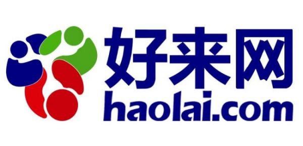 什么是担保交易