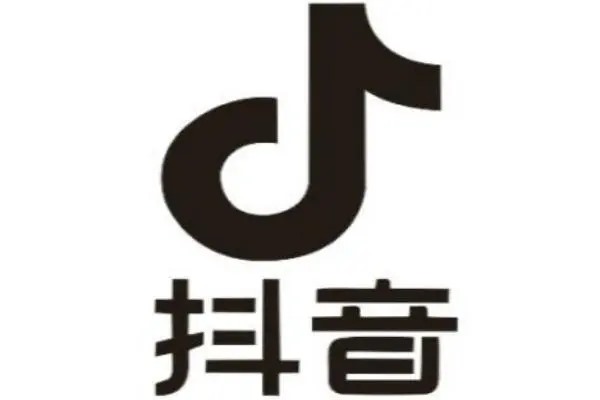 抖音小号是卖的吗?