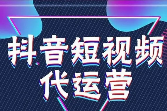 虚拟化账户交易混乱调查 租赁支付账户的风险很容易成为“替罪羊”