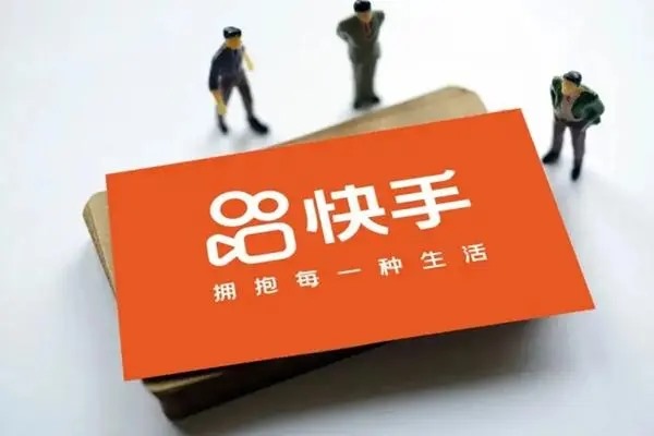 沉重的盘点！快手最容易涨粉的帐号类型，快来看看有没有你~