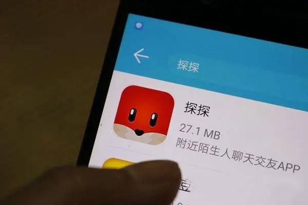 探探账号显示问题解决方法