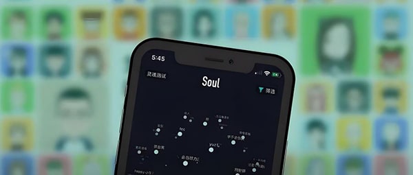 soul怎么送实物礼物?