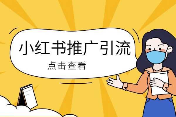 游戏账号回收咋找回？