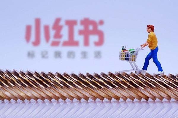 小红书帐号交易平台哪个好？